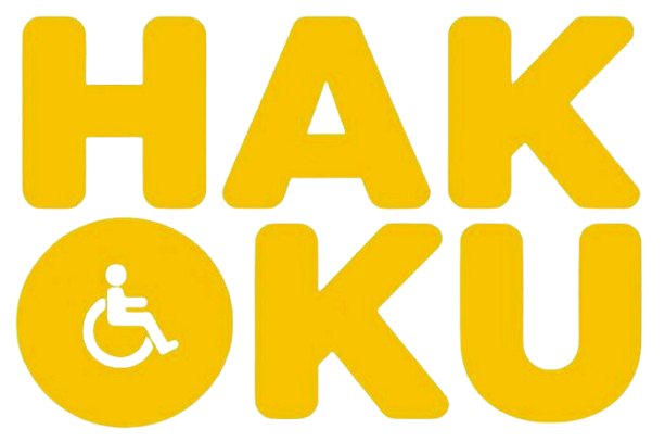 Logo Hak OKU